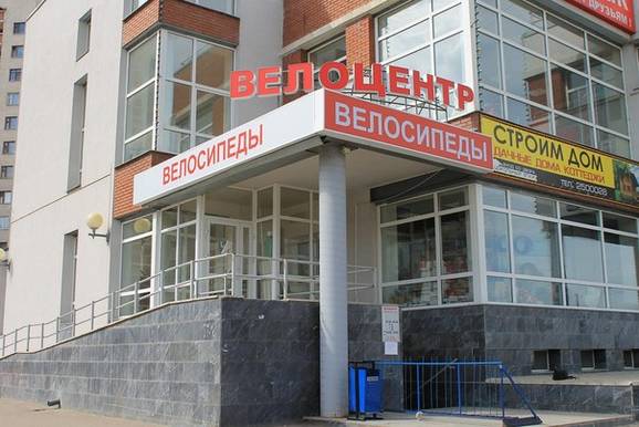 Фото Велоцентр Казань - описание, адрес и время работы магазина
