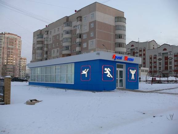 Фото Тренажерный зал Спортхаус на Бигичева Казань